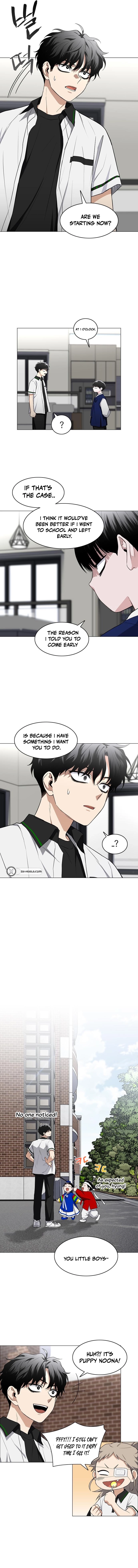 Jakdu Chapter 78 - 78 Page 8