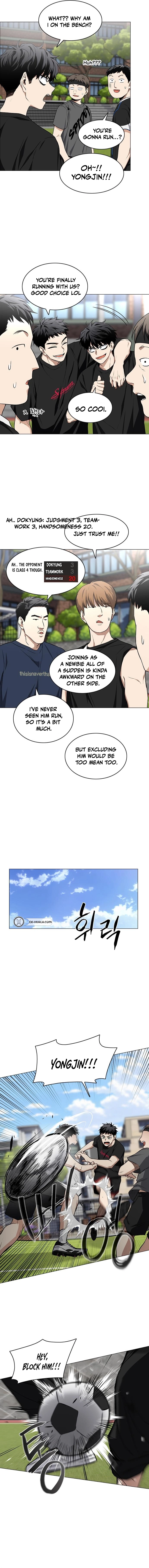 Jakdu Chapter 78 - 78 Page 10