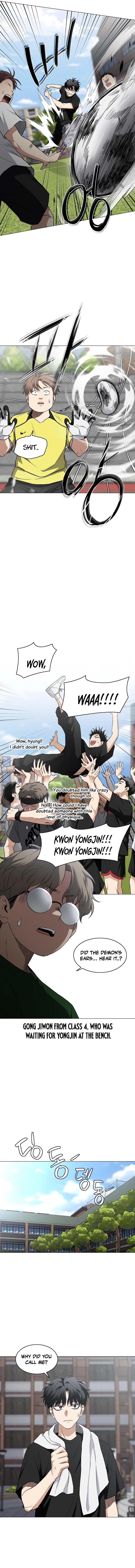 Jakdu Chapter 78 - 78 Page 11