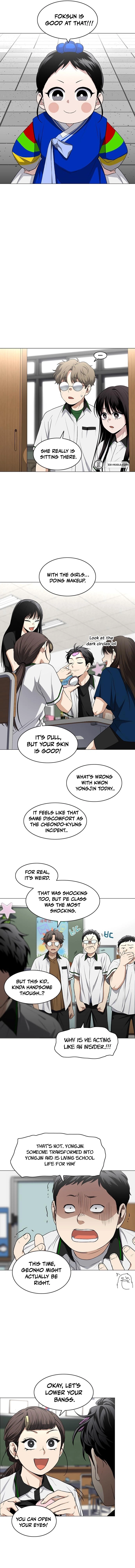 Jakdu Chapter 78 - 78 Page 14