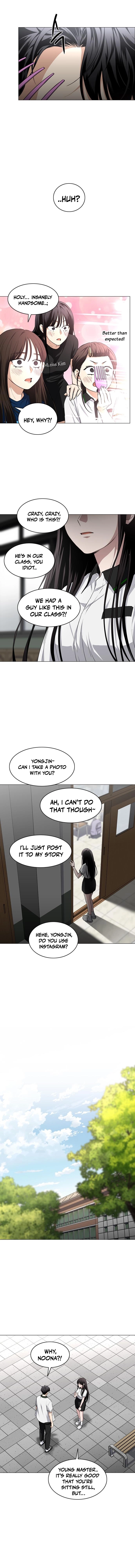 Jakdu Chapter 78 - 78 Page 15