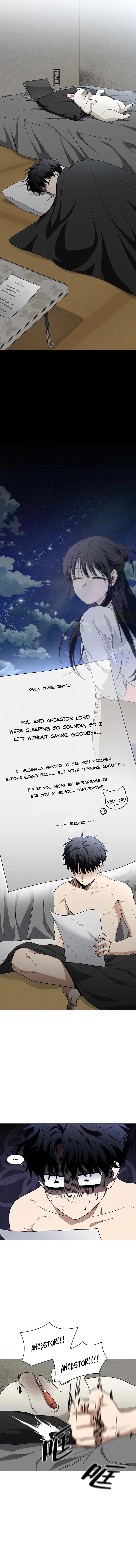 Jakdu Chapter 76 - 76 Page 7