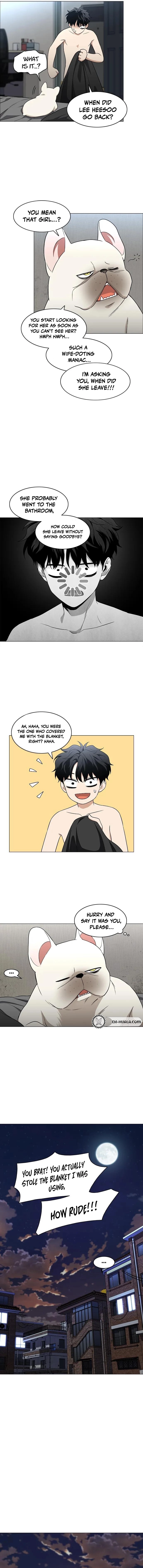 Jakdu Chapter 76 - 76 Page 8