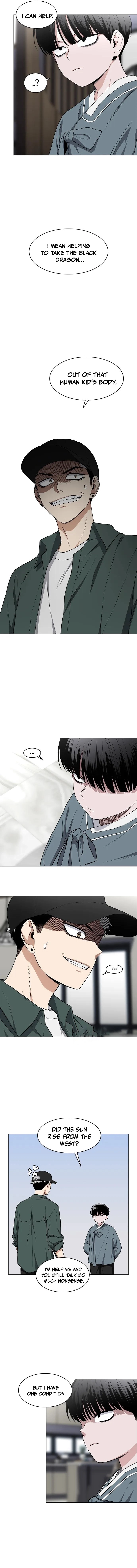 Jakdu Chapter 76 - 76 Page 11