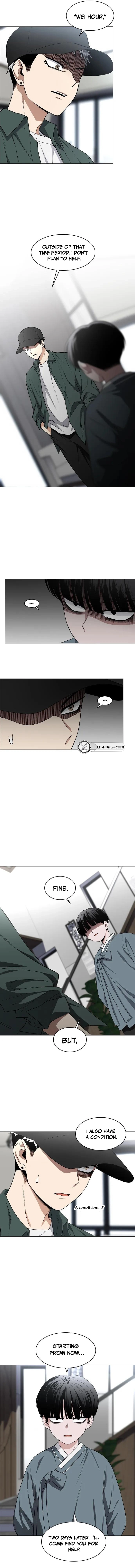 Jakdu Chapter 76 - 76 Page 12