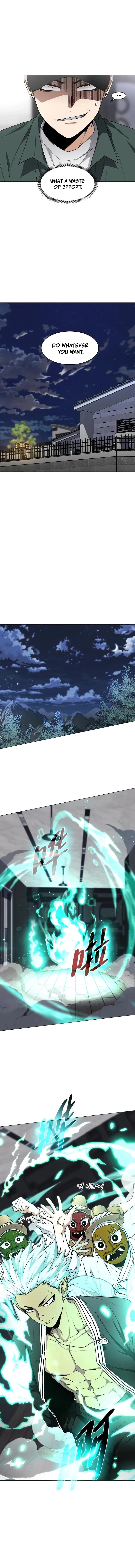 Jakdu Chapter 76 - 76 Page 13