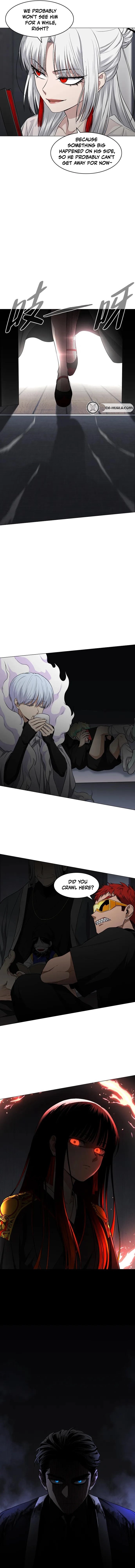 Jakdu Chapter 76 - 76 Page 16