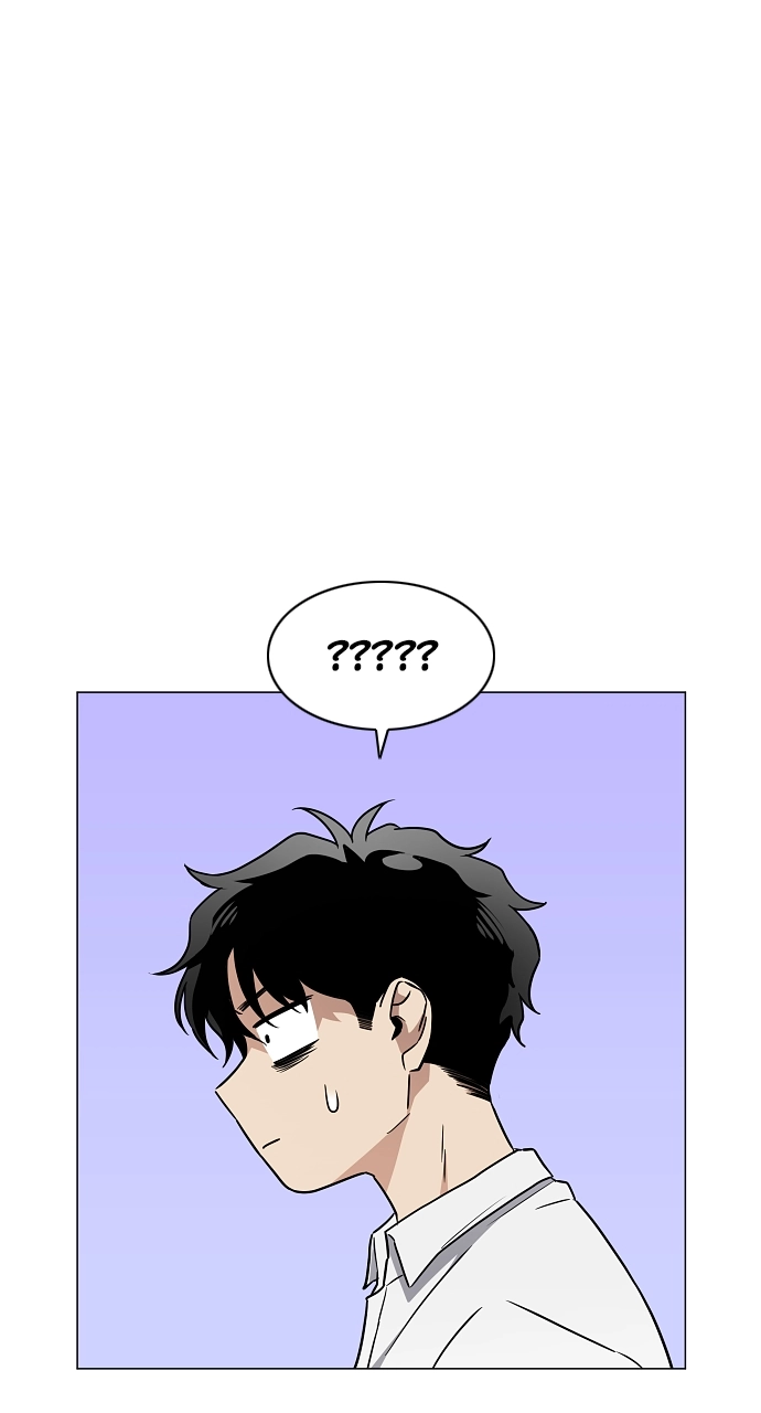 Jakdu Chapter 39 Page 12