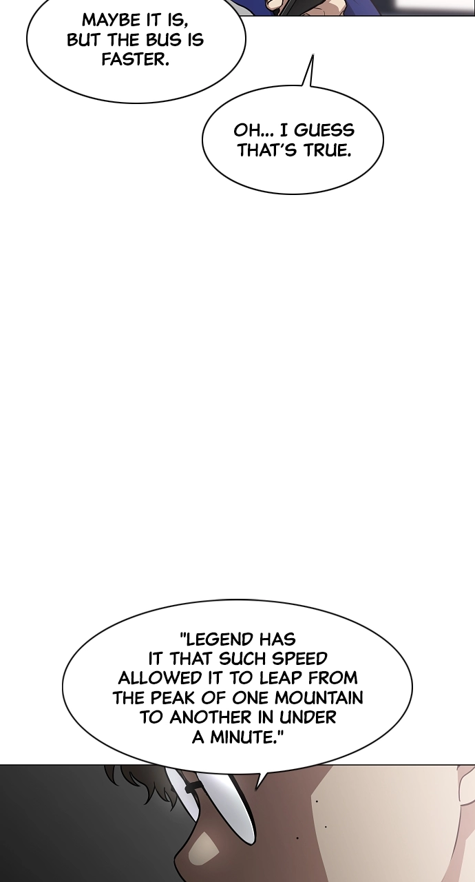 Jakdu Chapter 39 Page 80