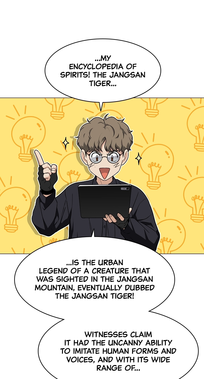 Jakdu Chapter 39 Page 83