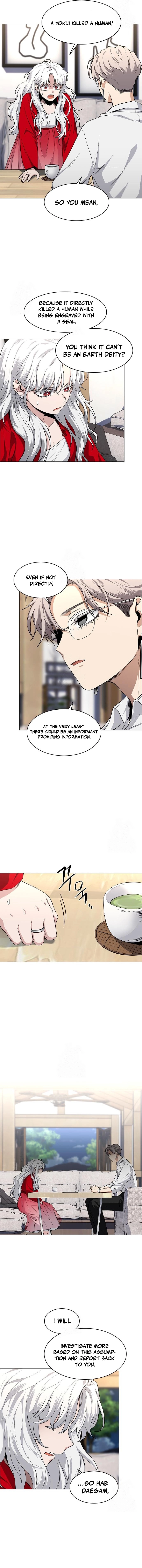 Jakdu Chapter 65 – moss Page 12