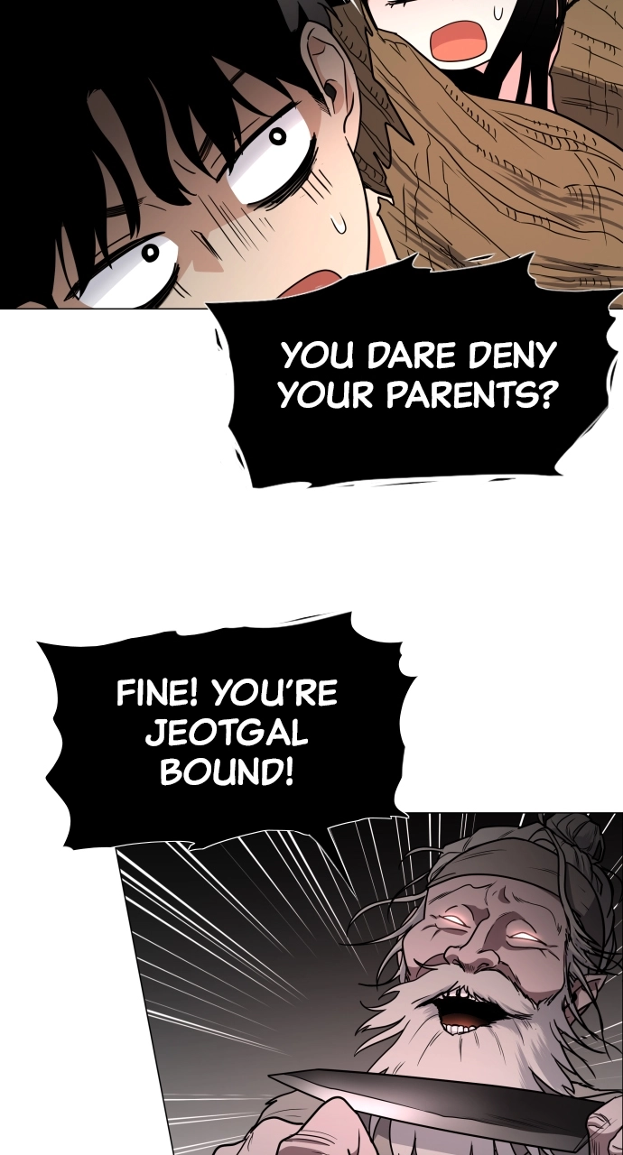 Jakdu Chapter 9 Page 14