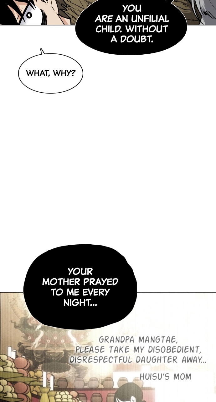 Jakdu Chapter 9 Page 21