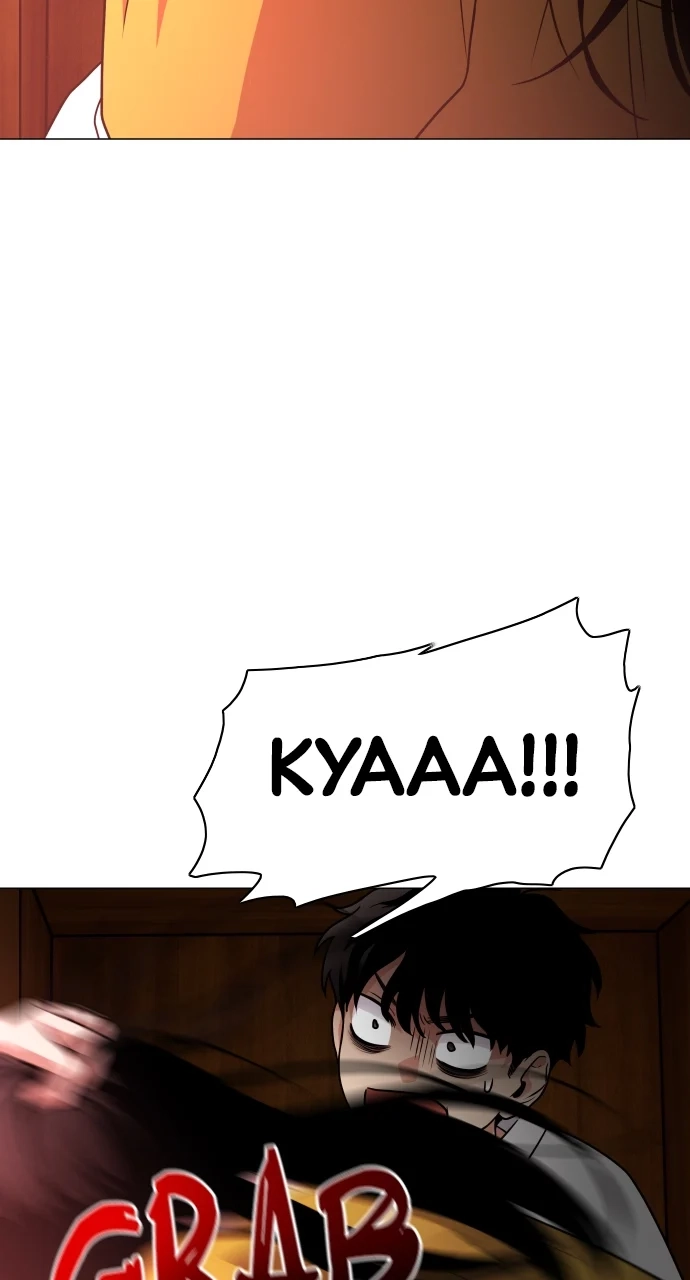 Jakdu Chapter 9 Page 69