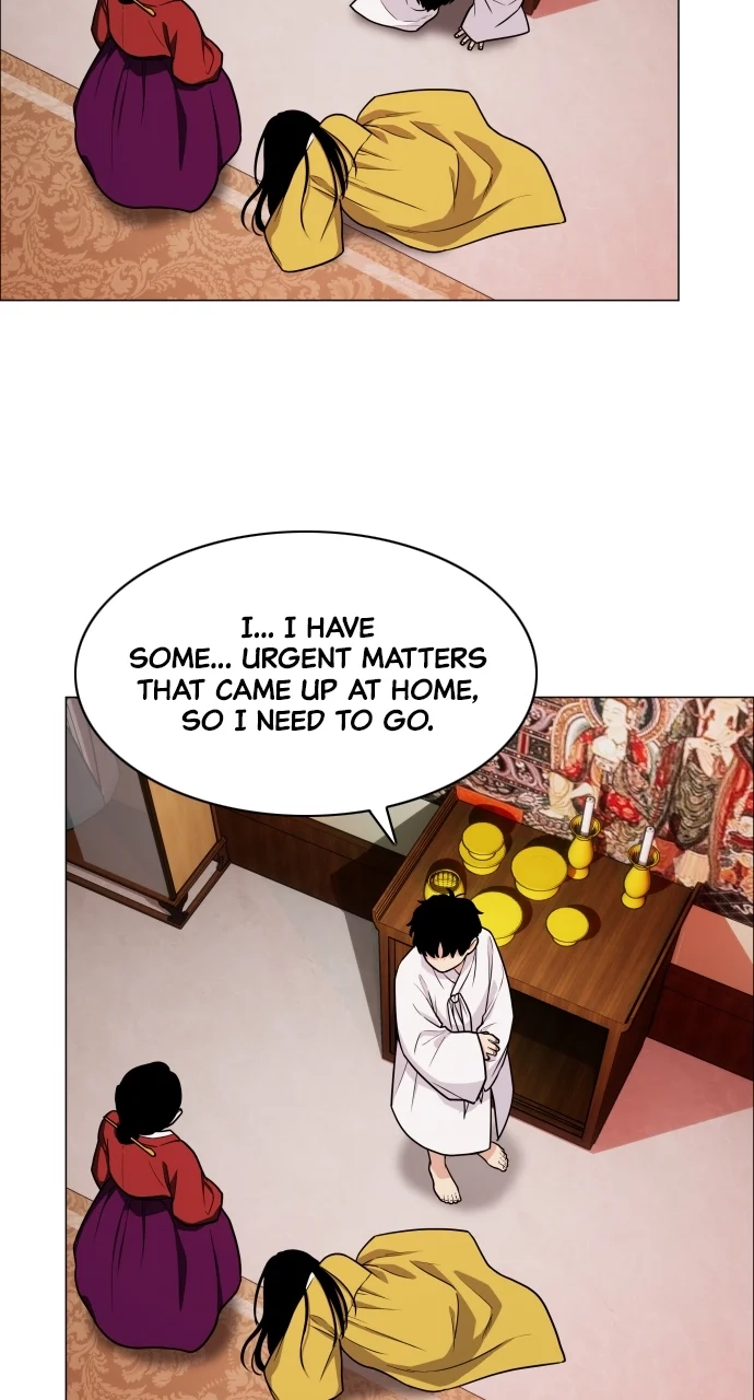 Jakdu Chapter 9 Page 79