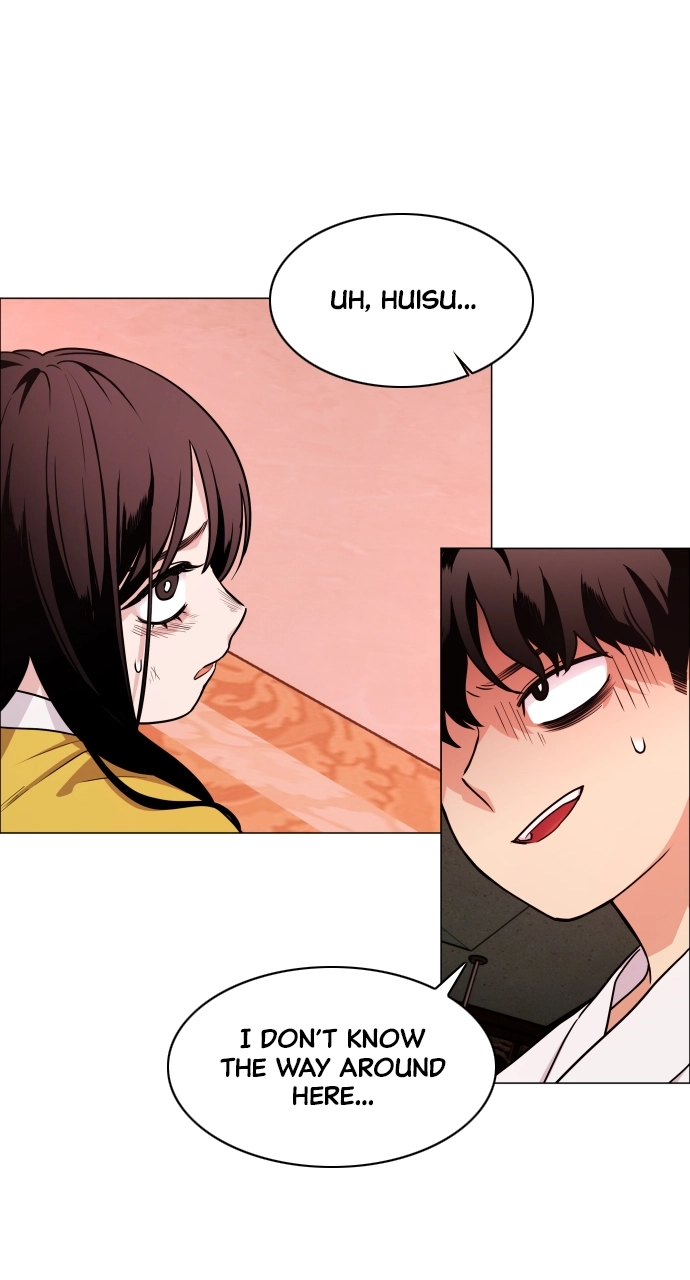 Jakdu Chapter 9 Page 81