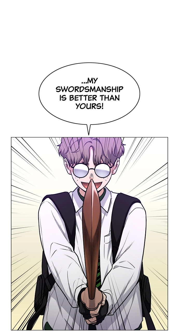 Jakdu Chapter 32 Page 10