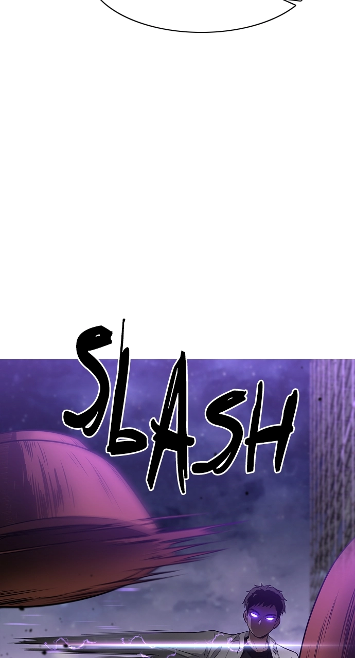 Jakdu Chapter 32 Page 31