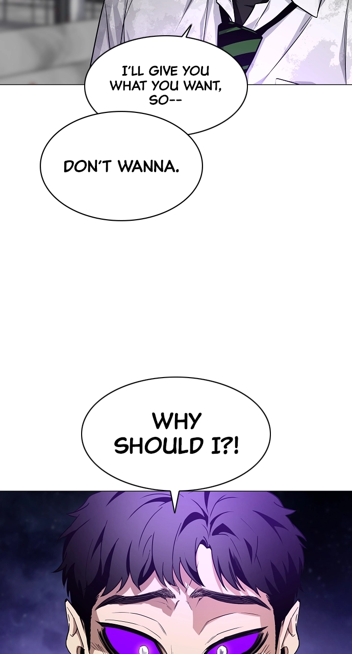 Jakdu Chapter 32 Page 46