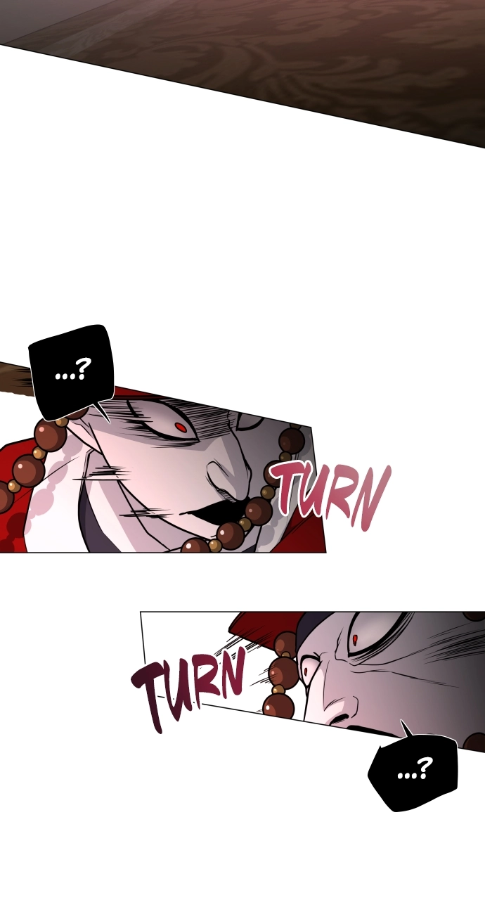 Jakdu Chapter 14 Page 11