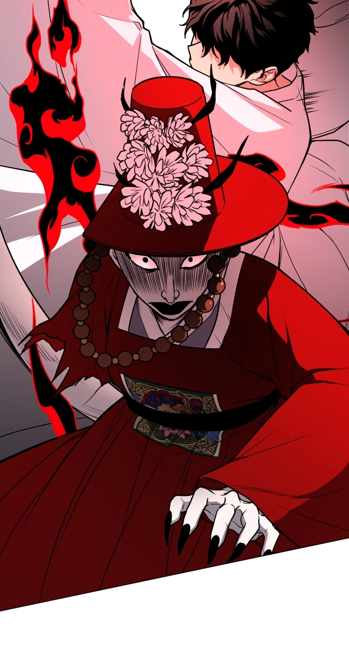 Jakdu Chapter 14 Page 13