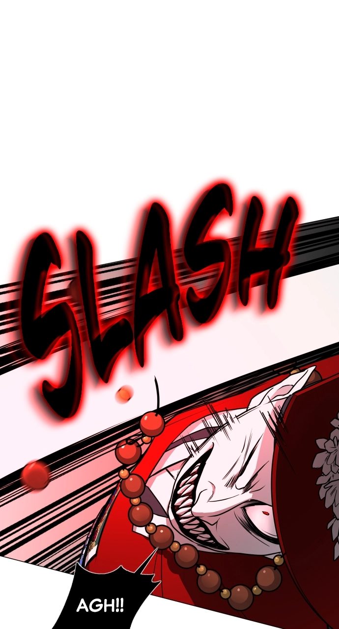 Jakdu Chapter 14 Page 14