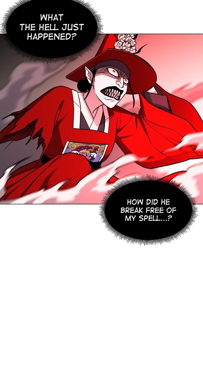 Jakdu Chapter 14 Page 17