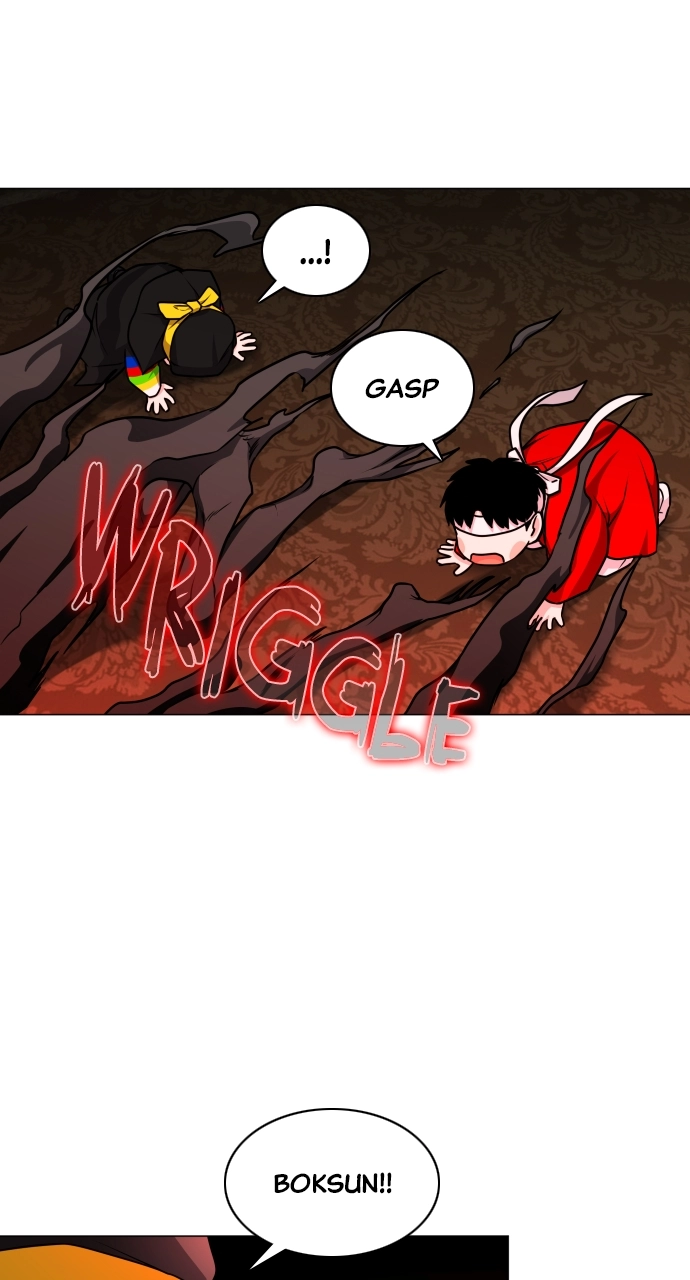 Jakdu Chapter 14 Page 20