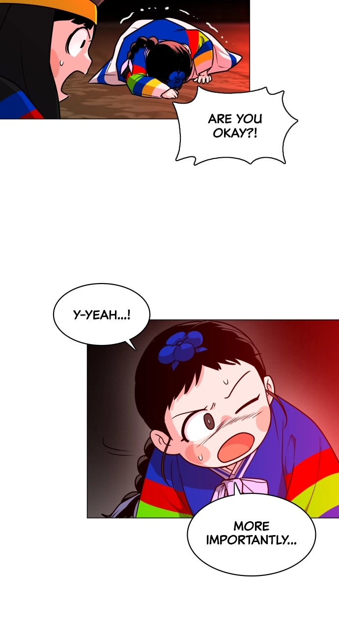 Jakdu Chapter 14 Page 21
