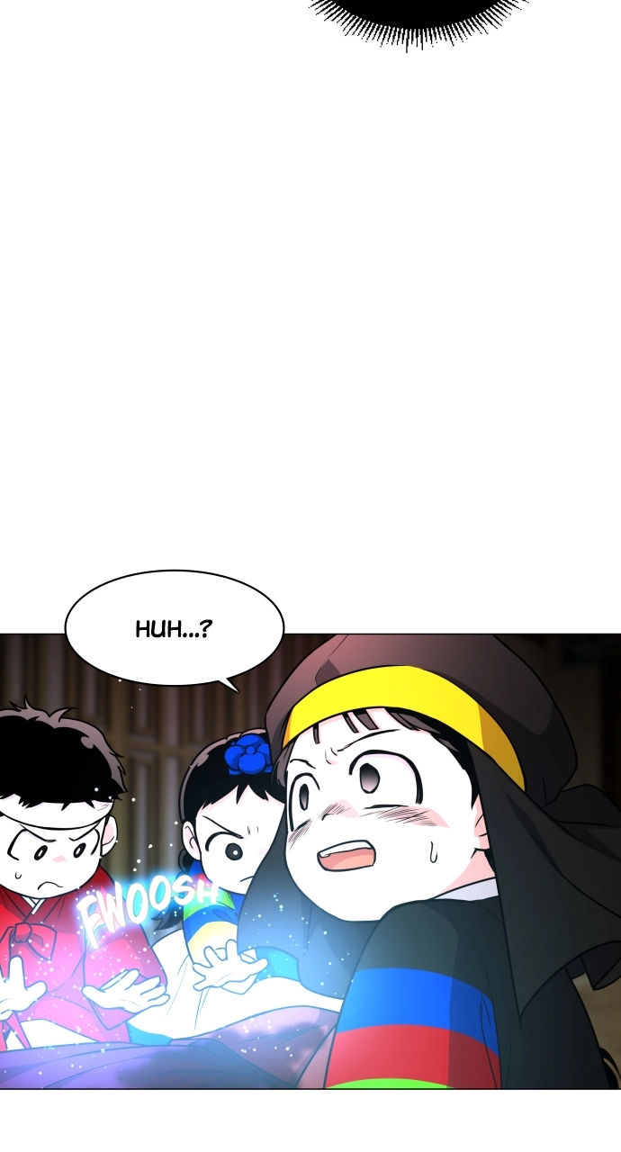 Jakdu Chapter 14 Page 43