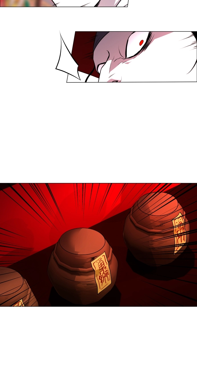 Jakdu Chapter 14 Page 46