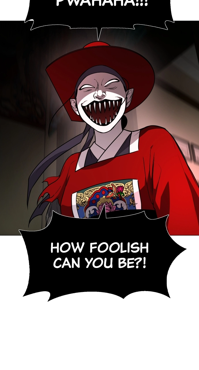 Jakdu Chapter 14 Page 74