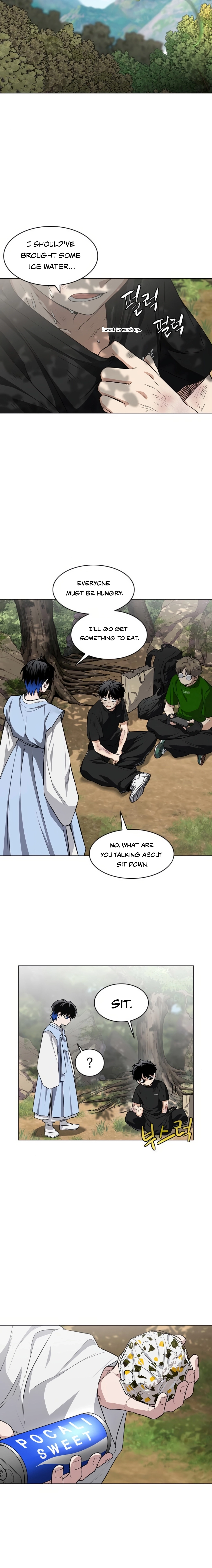 Jakdu Chapter 73 - 73 Page 15