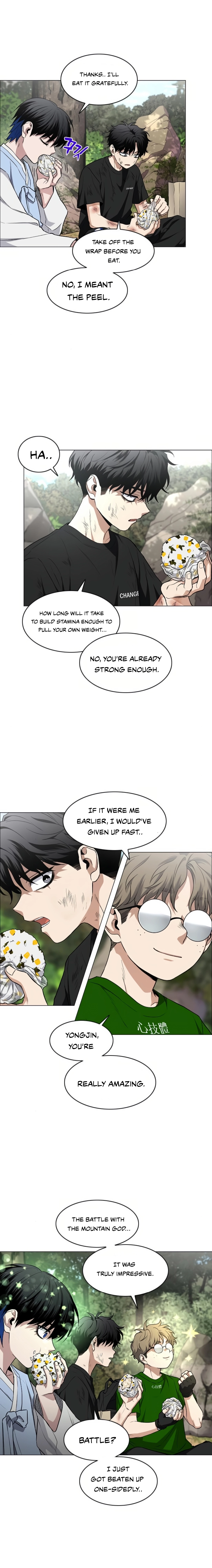 Jakdu Chapter 73 - 73 Page 16