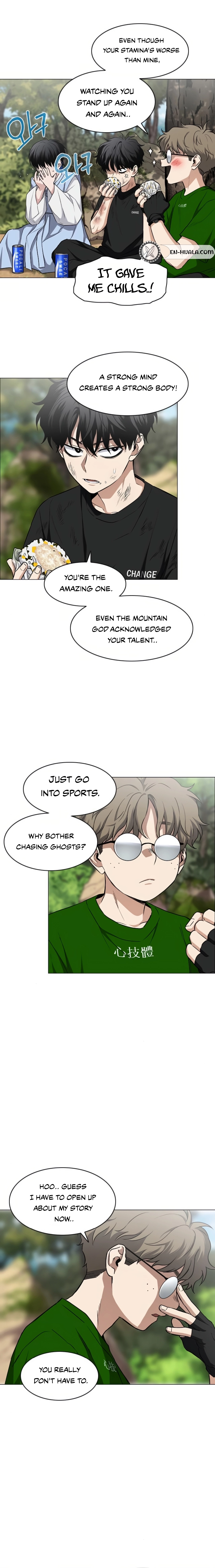 Jakdu Chapter 73 - 73 Page 17