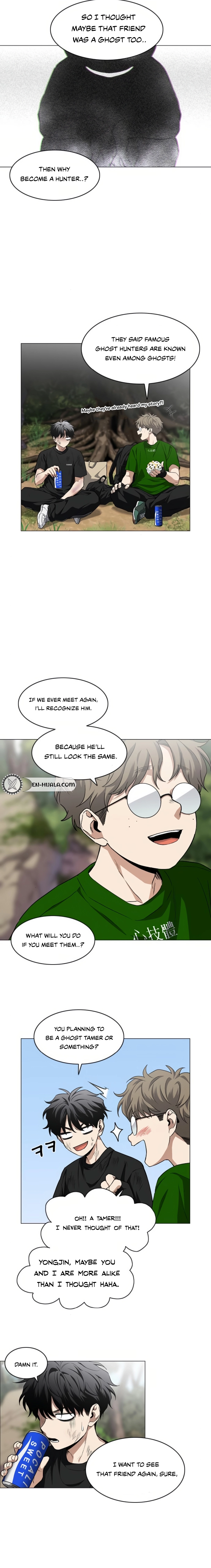 Jakdu Chapter 73 - 73 Page 21