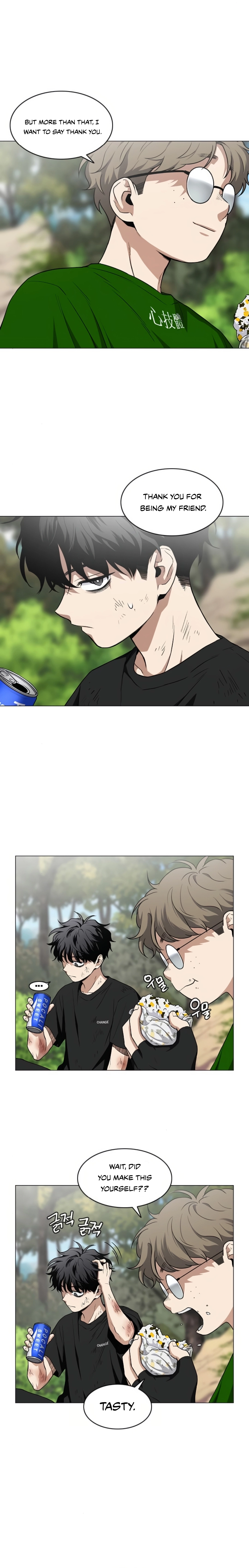 Jakdu Chapter 73 - 73 Page 22