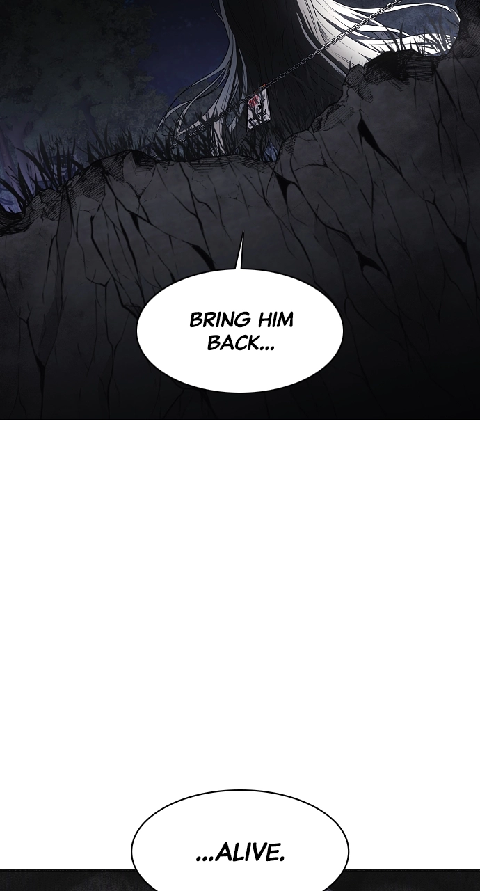Jakdu Chapter 41 Page 7