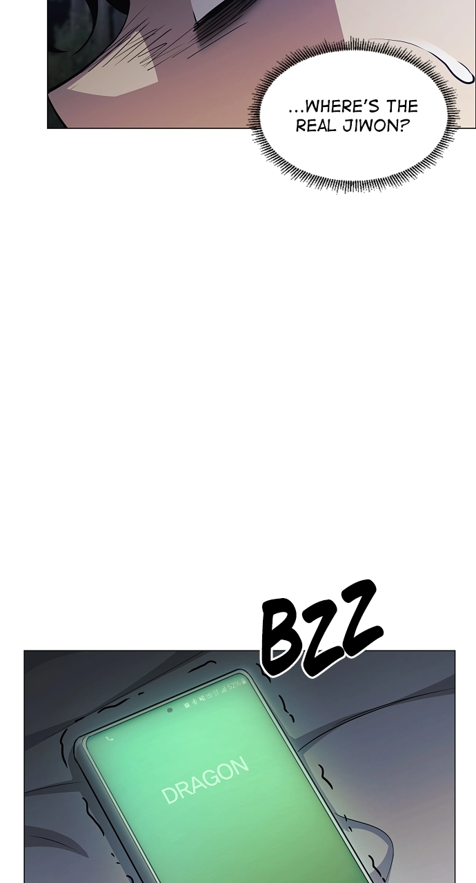Jakdu Chapter 41 Page 23