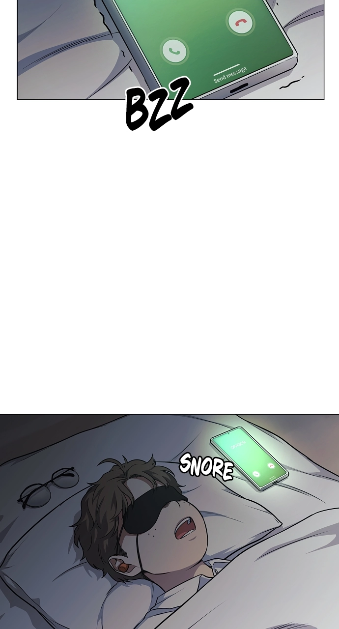 Jakdu Chapter 41 Page 24