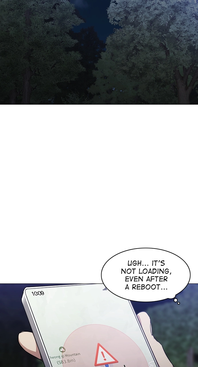 Jakdu Chapter 41 Page 27