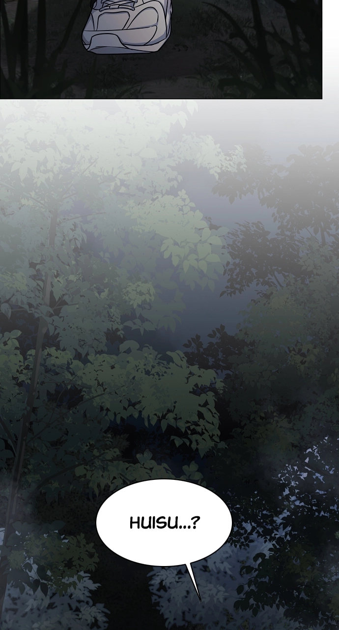 Jakdu Chapter 41 Page 31
