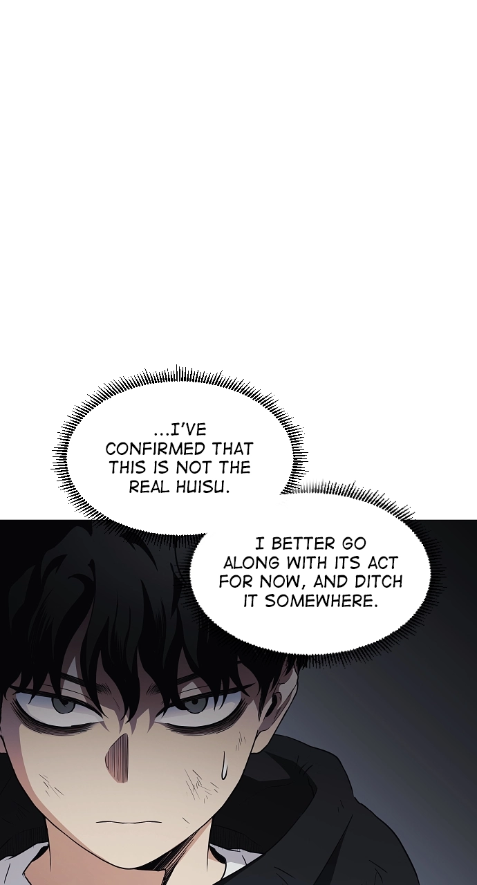 Jakdu Chapter 41 Page 56