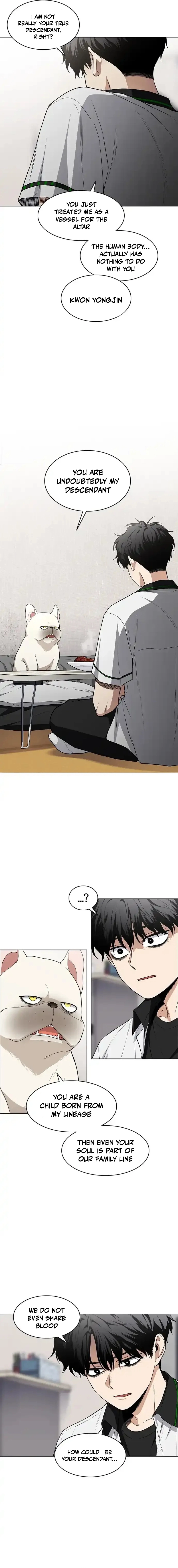 Jakdu Chapter 90 -  Fragment Page 7