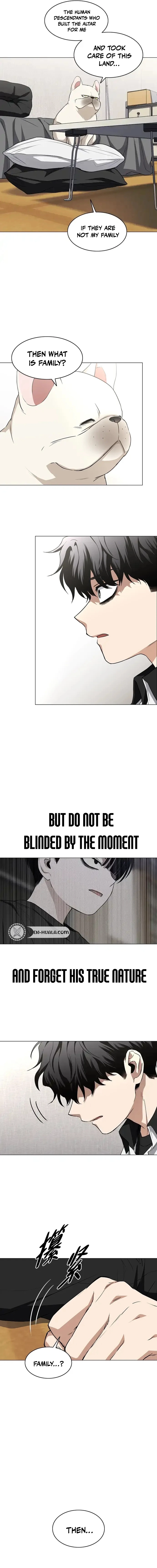 Jakdu Chapter 90 -  Fragment Page 8