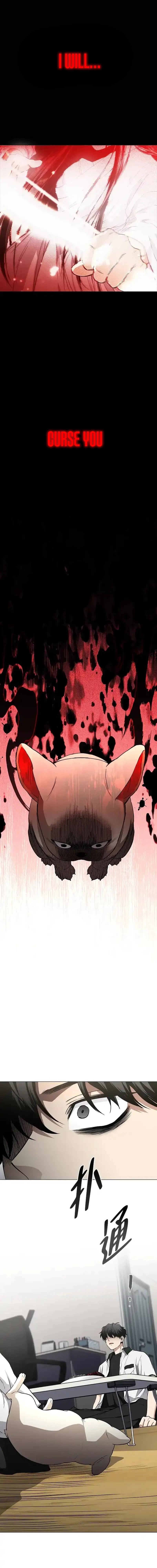 Jakdu Chapter 90 -  Fragment Page 11