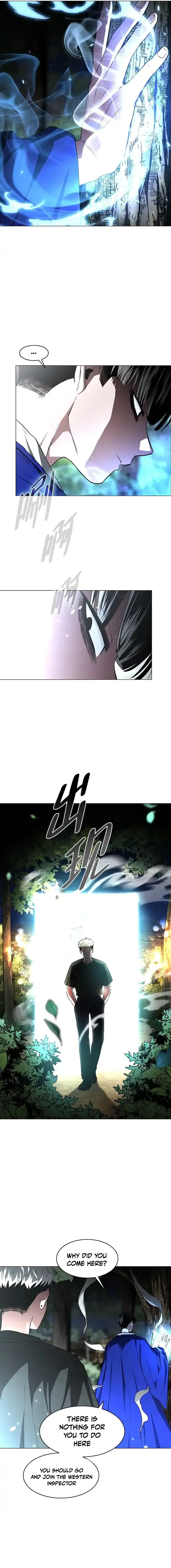 Jakdu Chapter 90 -  Fragment Page 13