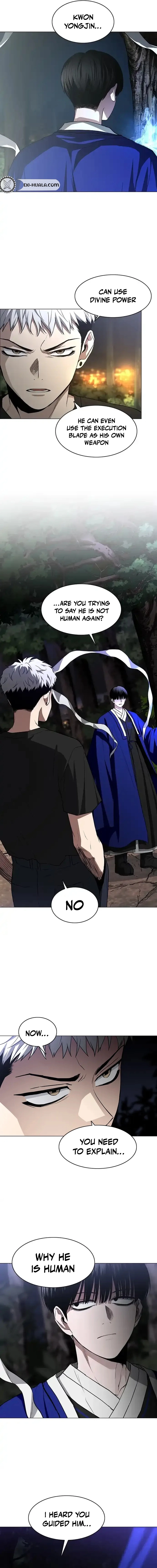 Jakdu Chapter 90 -  Fragment Page 14