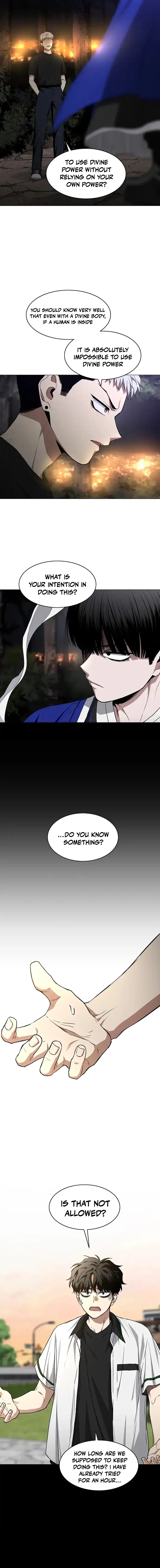 Jakdu Chapter 90 -  Fragment Page 15