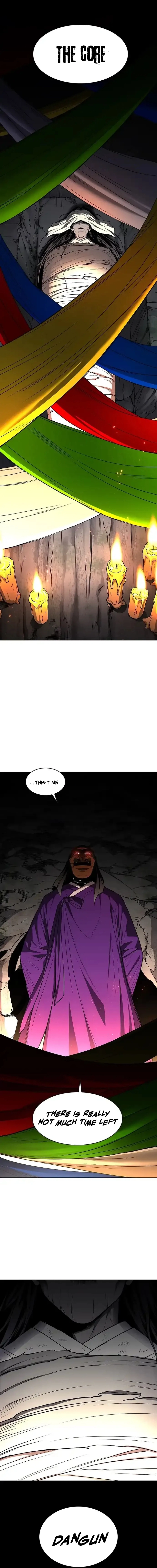 Jakdu Chapter 90 -  Fragment Page 19